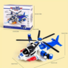Brinquedo Helicóptero com Luzes e Sons - Image 4