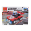 Carrinho de Blocos para Montar Estilo Lego – Speed Race 0466 (31 peças)