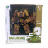 Brinquedo Dispatch Wild Leopard